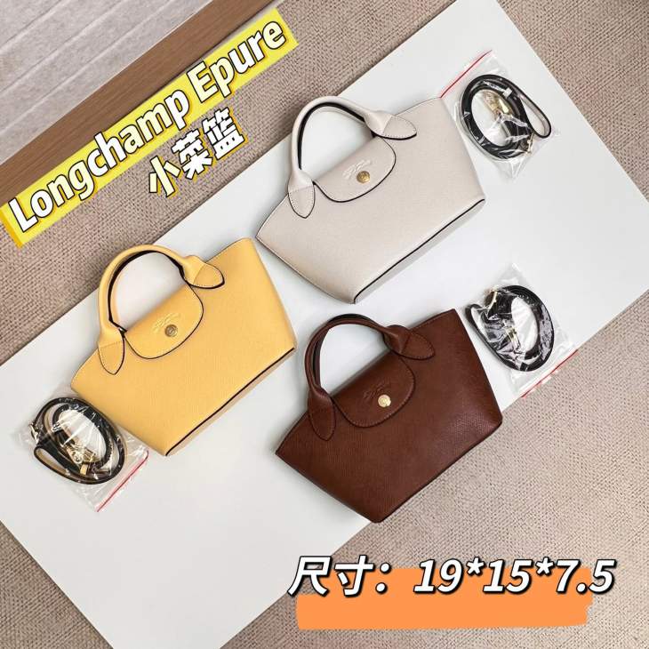 Picture of Longchamp Handbags _SKUfw207746220fw